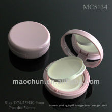 MC5134 airtight powder compact container